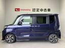 スマートアシスト搭載（熊本県）の中古車