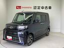 スマートアシスト搭載（熊本県）の中古車