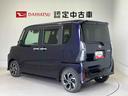スマートアシスト搭載（熊本県）の中古車