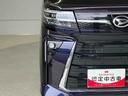 スマートアシスト搭載（熊本県）の中古車