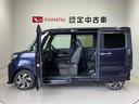 スマートアシスト搭載（熊本県）の中古車