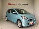 スマートアシスト搭載（熊本県）の中古車