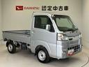 スマートアシスト搭載　キーレスエントリー　４ＷＤ　パワーウィンド（熊本県）の中古車