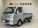 スマートアシスト搭載　キーレスエントリー　４ＷＤ　パワーウィンド（熊本県）の中古車