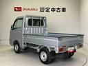 スマートアシスト搭載　キーレスエントリー　４ＷＤ　パワーウィンド（熊本県）の中古車