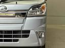 スマートアシスト搭載　キーレスエントリー　４ＷＤ　パワーウィンド（熊本県）の中古車