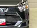 スマートアシスト搭載　オートライト　キーレスエントリー　アイドリングストップ（熊本県）の中古車