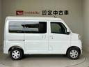 （熊本県）の中古車