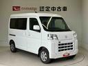 （熊本県）の中古車