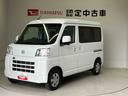 （熊本県）の中古車
