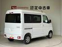 （熊本県）の中古車