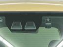 スマートアシスト搭載　パノラマモニター対応　後席両側スライドドア（片側電動）　オートエアコン　オートライト　キーフリー　アイドリングストップ　ＡＢＳ（熊本県）の中古車