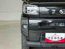 スマートアシスト搭載（熊本県）の中古車
