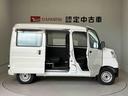 スマートアシスト搭載　両側スライドドア　オートライト　アイドリングストップ　ＡＢＳ（熊本県）の中古車