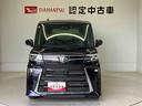 スマートアシスト搭載（熊本県）の中古車
