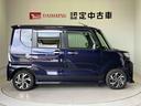 スマートアシスト搭載（熊本県）の中古車