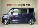 スマートアシスト搭載（熊本県）の中古車
