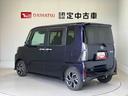 スマートアシスト搭載（熊本県）の中古車