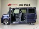 スマートアシスト搭載（熊本県）の中古車