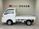 （熊本県）の中古車