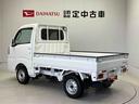 （熊本県）の中古車