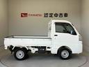 エアコン　パワステ　ＡＢＳ（熊本県）の中古車