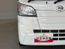 エアコン　パワステ　ＡＢＳ（熊本県）の中古車