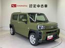 スマートアシスト搭載（熊本県）の中古車