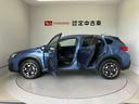 バックカメラ付き　オートエアコン　オートライト（熊本県）の中古車
