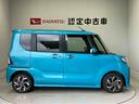 スマートアシスト搭載（熊本県）の中古車
