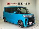 スマートアシスト搭載（熊本県）の中古車