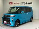 スマートアシスト搭載（熊本県）の中古車