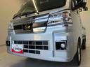 スマートアシスト搭載　バックカメラ付き　オートライト　キーフリー　ＡＢＳ　アイドリングストップ（熊本県）の中古車