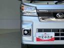 スマートアシスト搭載　４ＷＤ　バックカメラ付き　オートライト　パワーウィンド　キーフリー　アイドリングストップ　電動ドアミラー（熊本県）の中古車