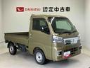 スマートアシスト搭載　オートライト　４ＷＤ　キーフリー　パワーウィンド（熊本県）の中古車