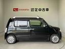 オートエアコン　キーフリー　アイドリングストップ　ＡＢＳ　電動ドアミラー（熊本県）の中古車