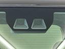 スマートアシスト搭載　パノラマモニター対応　後席両側電動スライドドア　オートエアコン　オートライト　キーフリー　電動ドアミラー　ＡＢＳ（熊本県）の中古車