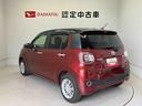 バックカメラ付き　オートエアコン　アイドリングストップ　キーフリー（熊本県）の中古車
