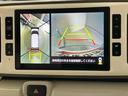スマートアシスト搭載　パノラマモニター対応　後席両側電動スライドドア　オートエアコン　オートライト　キーフリー　アイドリングストップ　ＡＢＳ　電動ドアミラー（熊本県）の中古車
