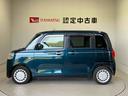 スマートアシスト搭載（熊本県）の中古車