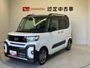 スマートアシスト搭載（熊本県）の中古車