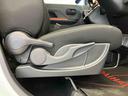 スマートアシスト搭載（熊本県）の中古車