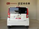 （熊本県）の中古車