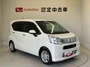 （熊本県）の中古車