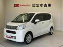 （熊本県）の中古車