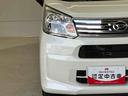 （熊本県）の中古車
