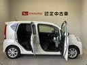 （熊本県）の中古車