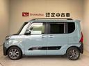 （熊本県）の中古車