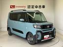 （熊本県）の中古車