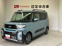 （熊本県）の中古車